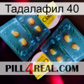 Тадалафил 40 cialis5